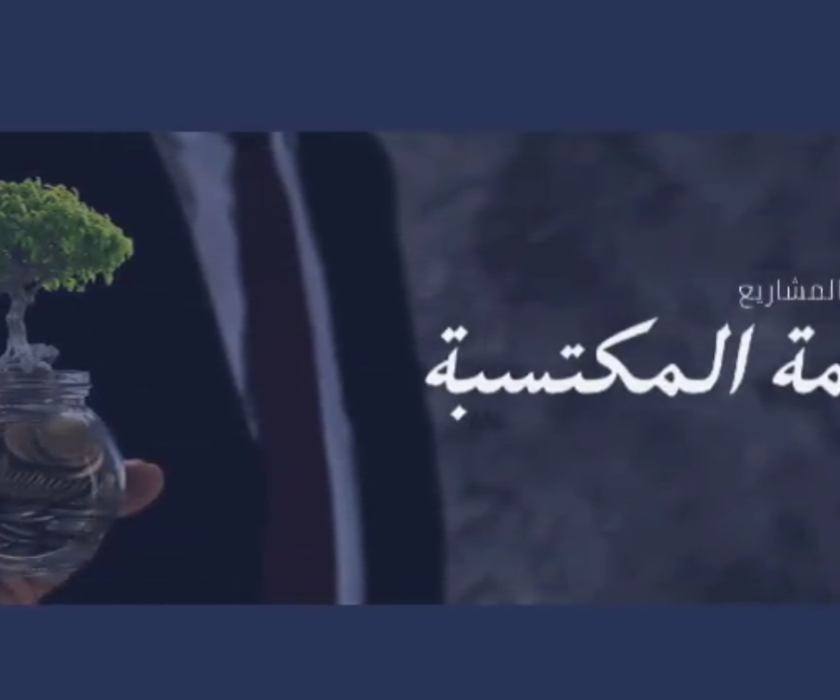 Screenshot 2024-08-01 175157