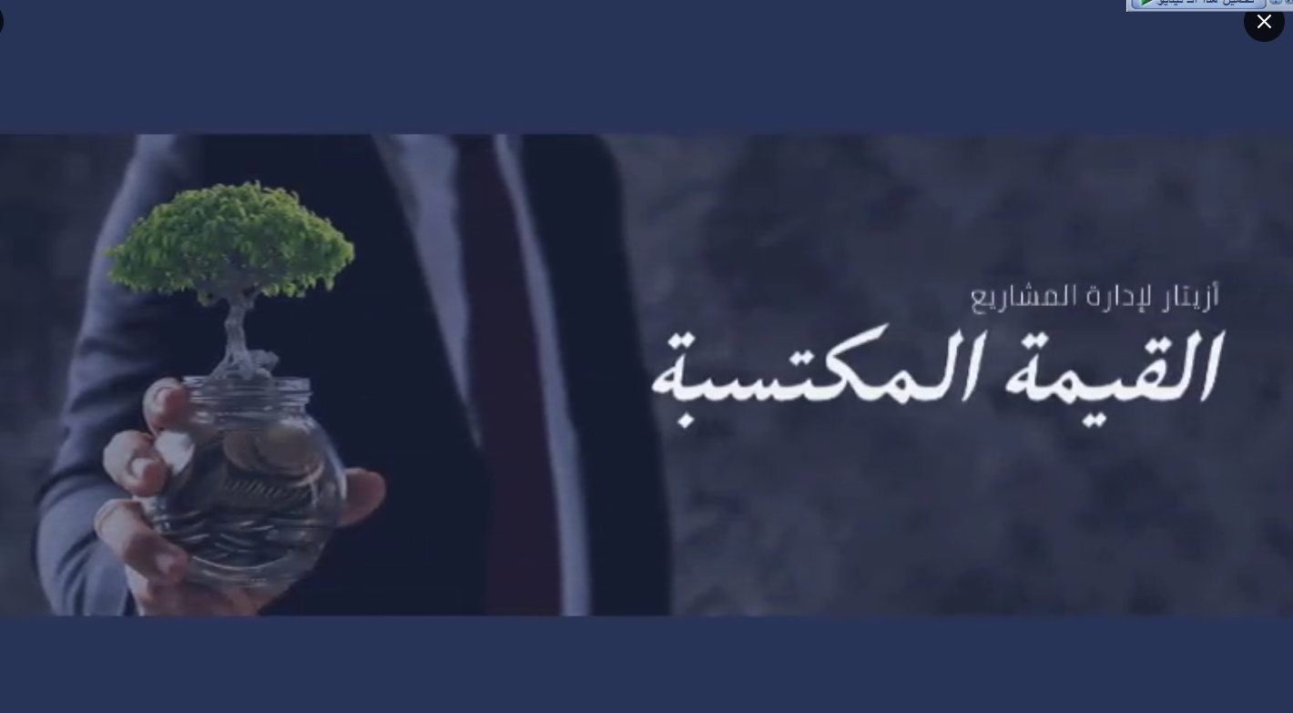 Screenshot 2024-08-01 175157