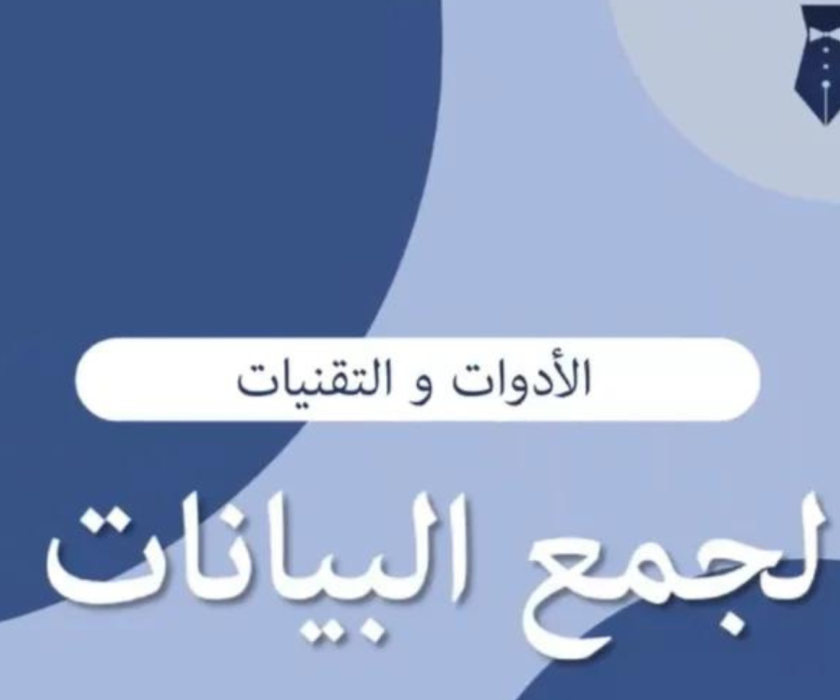 تصميم بدون عنوان (33)