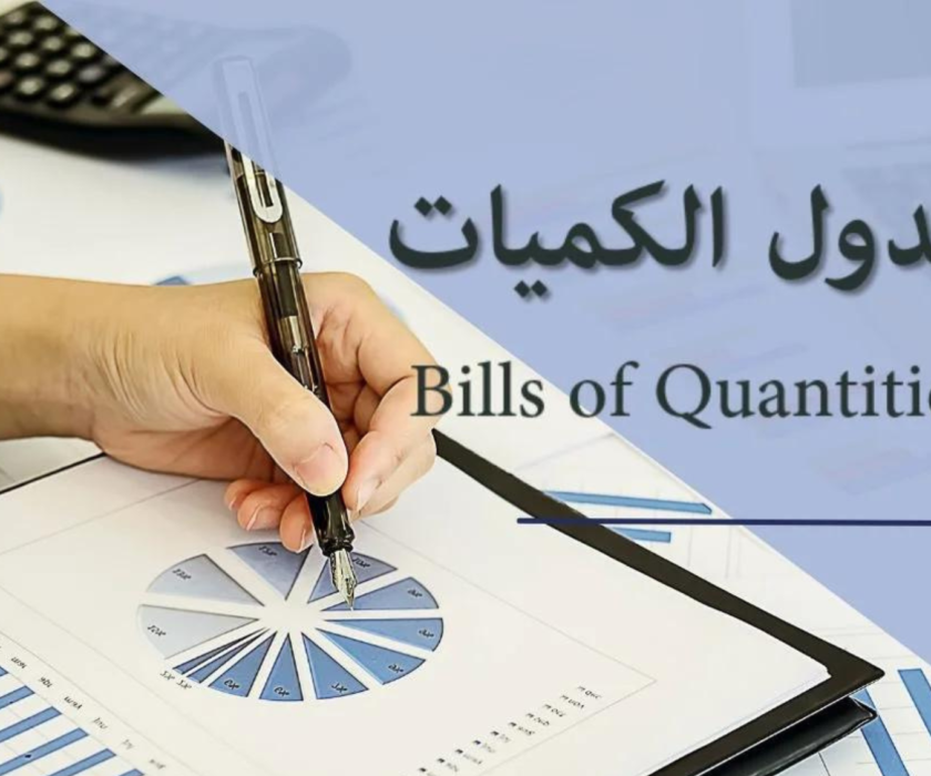 تصميم بدون عنوان (36)