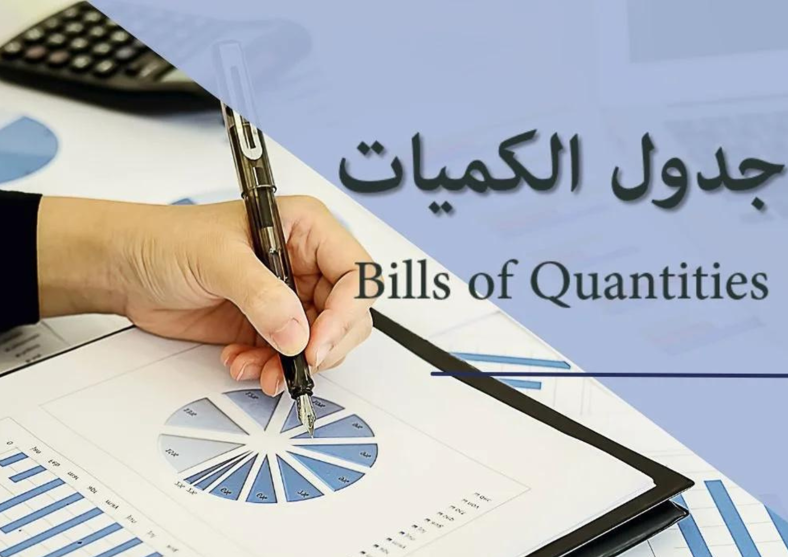 تصميم بدون عنوان (36)