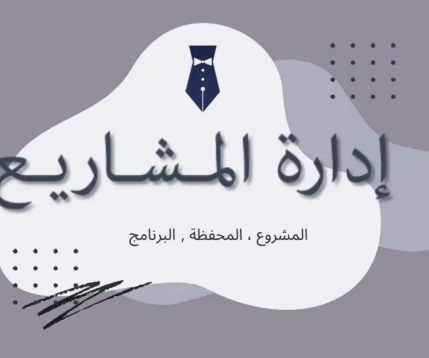 تصميم بدون عنوان (45)