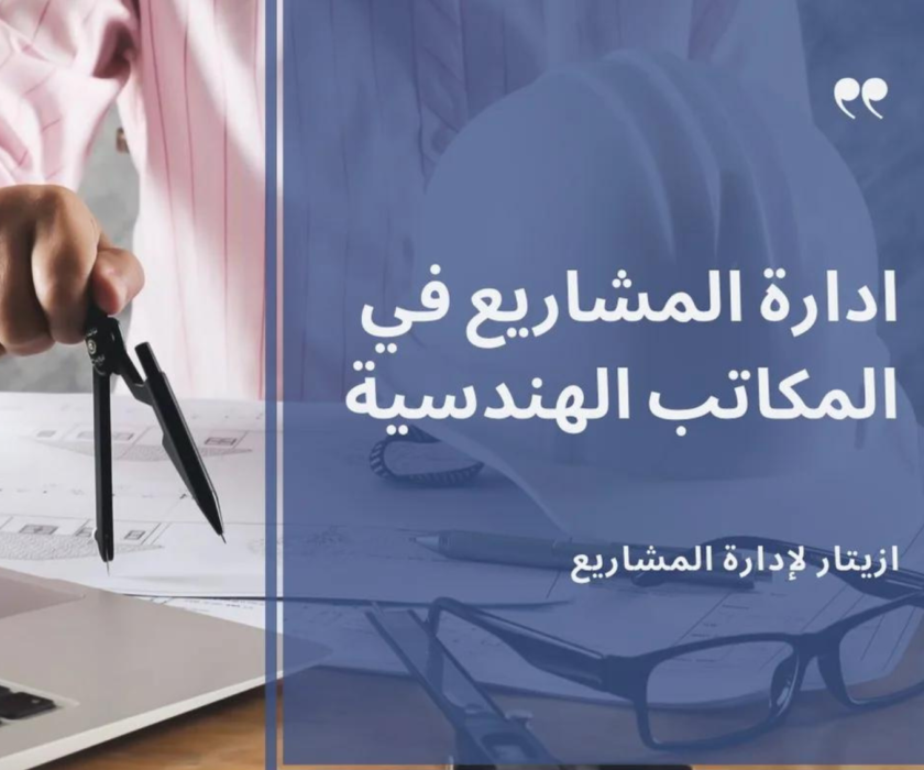 تصميم بدون عنوان (49)